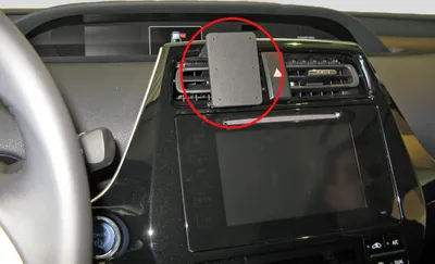 Produktbild von Brodit ProClip Fahrzeughalter 855200 - Mittelbefestigung - Toyota Prius 16-23, Toyota Prius 16-21