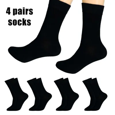 Produktbild von YALION 4 Paar Herren, Atmungsaktive Baumwolle, Bequeme Sportsocken für Alltag & Laufen, Größe 43-46 – Schwarz