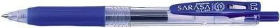 Immagine prodotto di 14312 Penna gel "Sarasa Clip", blu, 0,33 mm, meccanismo a pressione, ZEBRA