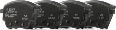 Produktbild von Bremsbelagsatz, Scheibenbremse BOSCH 0 986 424 889