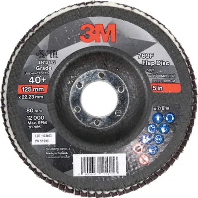 Obrázek produktu pro Lamelový brusný kotouč 769F125mm K 40 vypouklý 3M
