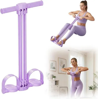 Produktbild von Widerstandsbänder mit Griff, Fußzugband 6 Röhren Resistance Bands, Ganzkörpertrainer für Zuhause Elastische Zugseil Multifunktions Leg Exerciser