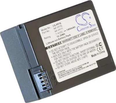 Image de Battery For Np-Ff70 Replacement Battery