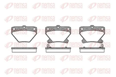 Produktbild von REMSA Bremsbeläge Satz Hinten Bremsklötze für TOYOTA Yaris Schrägheck (P1) 0741.02