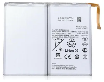 Produktbild von Ersatz Akku für Samsung Galaxy Tab S9 FE EB-BX516ABY X510 X516 8000mAh Batterie