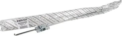 Produktbild von Koppelstange für die Handbremsbetätigung 1383935080