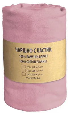 Obrázek produktu pro Přehoz s gumou z barhety 90/200 růžová