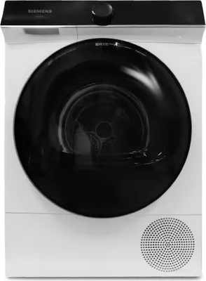 Produktbild von Siemens iQ700 WQ35B2B30, Freistehend, Frontlader, Wärmepumpe, Weiß, Drehregler, Rechts