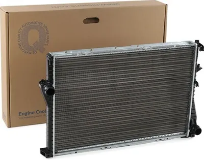 Produktbild von NISSENS 60648 Kühler Wasserkühler Motorkühler für BMW 5 Limousine (E39) 5 Touring (E39) 7 (E38)