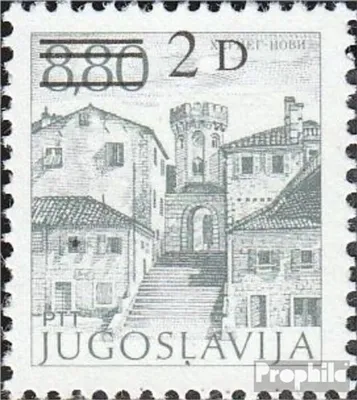 Produktbild von Briefmarken Jugoslawien 1984 Mi 2090C (kompl.Ausg.) postfrisch Freimarke