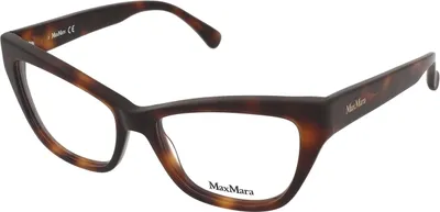 Zdjęcie produktu dla Dioptrie szkieł Max Mara MM5053 052