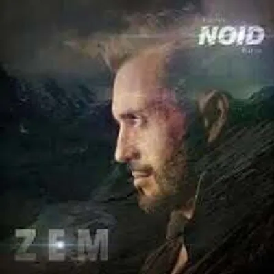 Zdjęcie produktu dla Václav Noid Bárta - Zem (CD)