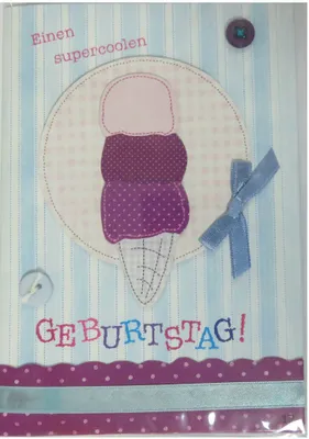 Produktbild von Kinder - Geburtstagskarte - Einen supercoolen Geburtstag! 5578-012