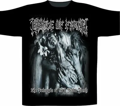 Obrázek produktu pro Cradle Of Filth Supreme Vampiric Evil Black 2XL Tričko