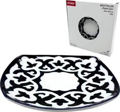 Produktbild von Brotteller Pahta Gul Blau Weiss 2 Stück Usbekistan 20,5 х 20,5 cm Porzellan