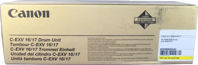 Produktbild von Canon 0255B002, Original, Canon, 60000 Seiten, Gelb