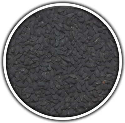 Produktbild von Schwarzkümmel 200 Gramm