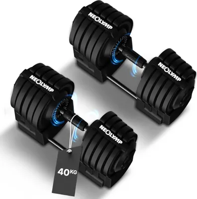 Produktbild von Verstellbare Kurzhanteln 41kg & 24kg