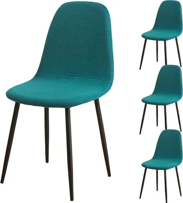 Produktbild von Esszimmerstühle Bezug 4er Set, Jacquard Stoff gepolstert Esszimmer Stuhlhussen Shell Oval (Grün)