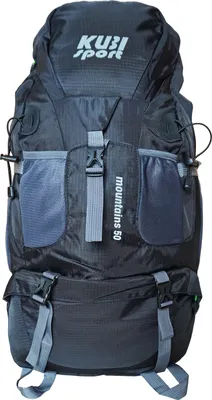 Immagine prodotto di Zaino da trekking Mountains 50 L Nero