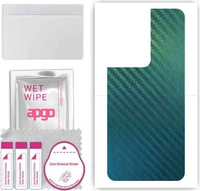 Produktbild von apgo Rückseite Schutzfolie, Skin, kompatibel mit Oppo Reno9, Hinten Displayschutzfolie aus Vinylfolie, kratzfest, einfache Montage - Kohlenstoff-Chamäleon CAKA1