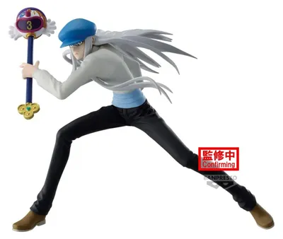 Zdjęcie produktu dla Banpresto Hunter X Hunter Vibration Stars Kcyytt Figurka Jeden rozmiar
