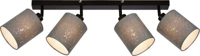 Immagine prodotto di Lampada da soffitto effetto glitterato 4xE27 25 W grigio-nero metallo-tessuto Briloner