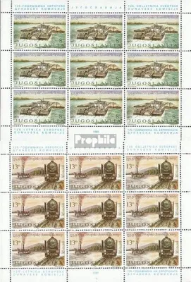 Produktbild von Briefmarken Jugoslawien 1981 Mi 1903Klb-1904Klb Kleinbögen (kompl.Ausg.) postfrisch Europäische Donaukommission