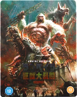 Produktbild von Rampage - Big meets Bigger (nur Originalversion) [BLU-RAY 4K+BLU-RAY]