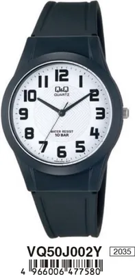 Obrázek produktu pro Hodinky Q&q Fashion modelVQ50J002Y