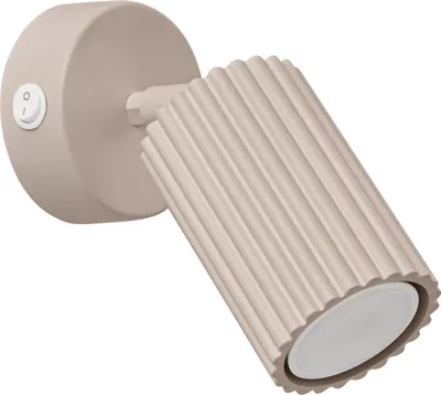 Produktbild von Wandleuchte KARBON taupee mit Schalter 1xGU10 10W Aluminium 16x16x8cm Sollux Lighting