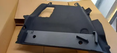 Imagen del producto de Cubierta original Renault, número de pieza 849516120R