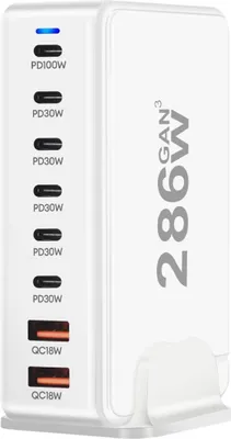 Obrázok produktu pre Avizar, nabíjacia stanica s 8 portami USB-C / USB Quick Charge GaN3 286W, biela