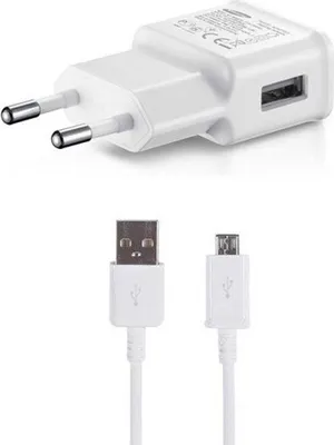 Produktbild von Samsung Ladegerät microUSB mit Kabel 15W weiß BULK