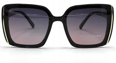 Produktbild von PolarZONE Damen Polarisierende Sonnenbrille UV400
