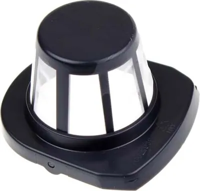 Image de Bosch 00650920 Filtre pour BBHM1CMGB, BBHMOVE2, BBHMOVE3, BBHMOVE4, BBHMOVE5...