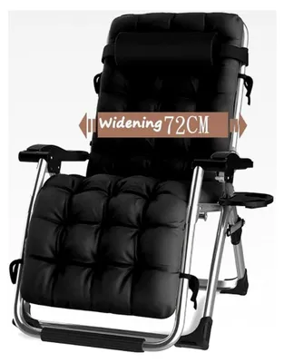 Produktbild von Klappbarer Relax-Liegestuhl mit Getränkehalter und Kopfpolster für Terrasse, Balkon und Garten, Tragfähigkeit 200 kg (Farbe: Schwarz)
