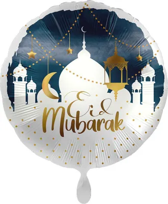 Produktbild von Eid Mubarak Folienballon weiß-blau 43cm