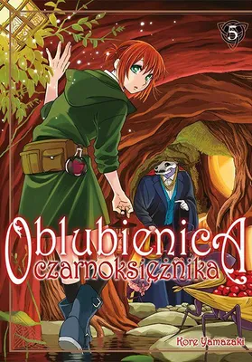 Zdjęcie produktu dla Oblubienica czarnoksiężnika. Tom 5