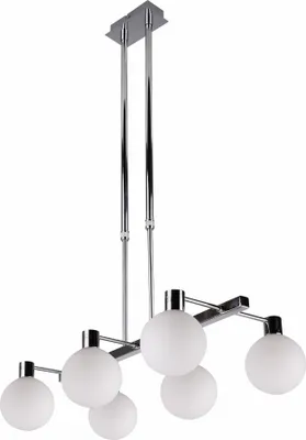 Zdjęcie produktu dla Lampa wisząca MALDUS 36-01481 Candellux