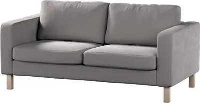 Produktbild von Dekoria Bezug für Karlstad 2-Sitzer Sofa nicht ausklappbar, taupengrau, Sofahusse, Karlstad 2-Sitzer