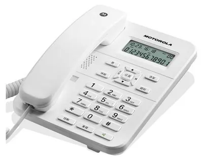 Produktbild von Motorola CT202 Festnetztelefon mit LCD-Display Weiß
