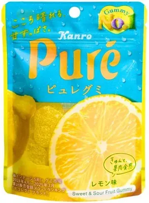 Produktbild von Kanro | Gummibärchen Puré Gummy Lemon - 56g - Zitronengeschmack - Japanische Süßigkeiten - Fruchtgummis
