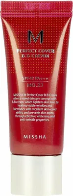 Productafbeelding van PERFECT COVER BB Cream SPF42, tint #23 - natuurlijke beige, 20ml