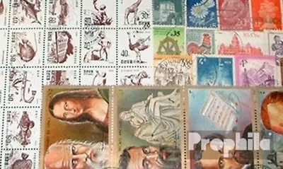 Produktbild von Briefmarken Alle Welt 100 verschiedene Marken