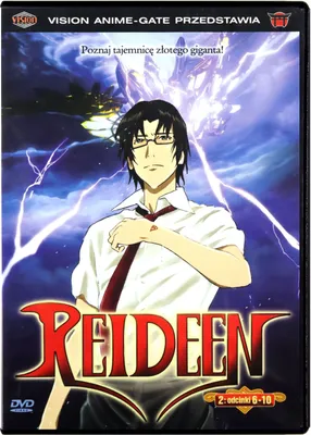 Produktbild von Reideen Episode 6-10 (nur Originalversion) [DVD]
