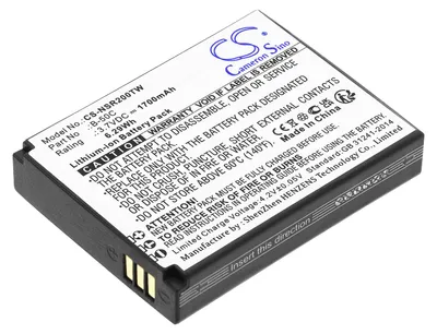 Image de TECHTEK Batterie compatible avec [Anysecu] B01, B02, pour [Inrico] B01, B02 remplace B-50C