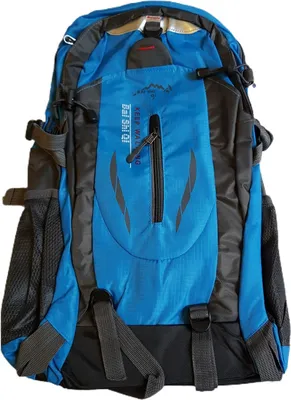 Produktbild von Rucksack 45 Liter blau Reiserucksack Wanderrucksack Tagesrucksack Faltbar
