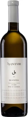 Produktbild von 39 Qvevri Rkatsiteli Qvevri Weißwein Trocken Wein aus Georgien