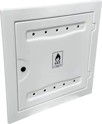 Obrázok produktu pre Osłona Licznika Gazu Z Tworzywa 120*600*600Mm Biała